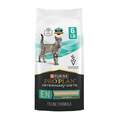 Purina Pro Plan Veterinary Diets EN Gastroenteric Naturals Feline Formula